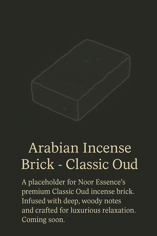 Arabian Incense Brick - Classic Oud